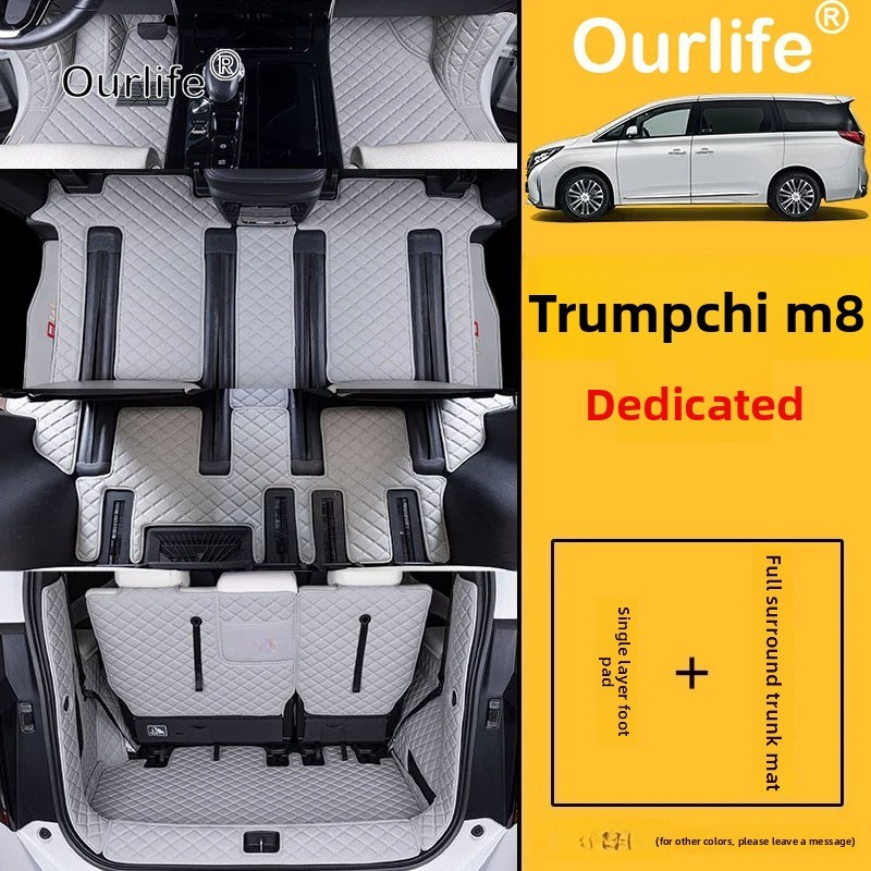 Car Floor Mat - GAC Trumpchi M8 2026 2027 Araba