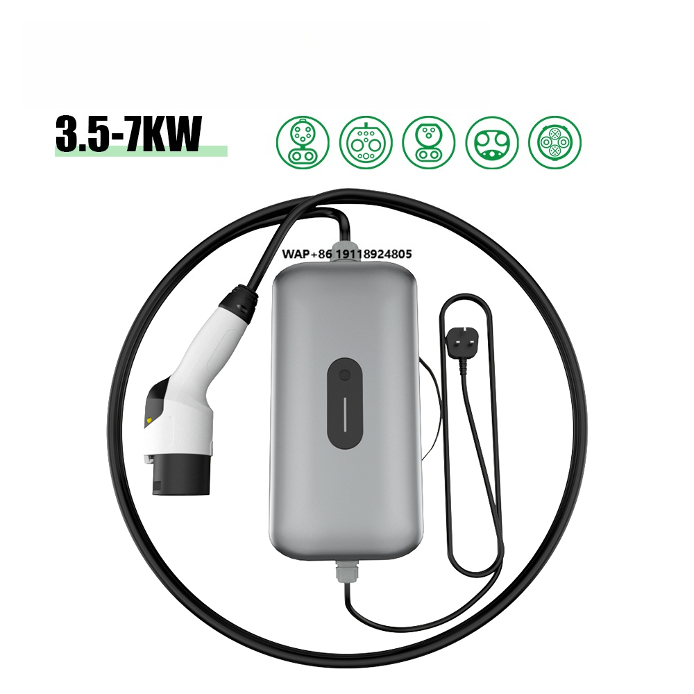 Car Charger - Electway Yeni 3.5kW 7kW DC Taşınabilir