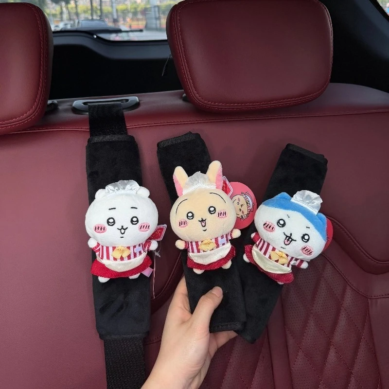 ŞIK Chiikawa Usagi Emniyet Kem - Car Accessories Japanese incelemesi ve fiyatı