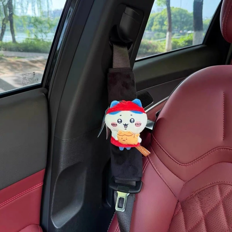 ŞIK Chiikawa Usagi Emniyet Kem - Car Accessories Japanese incelemesi ve fiyatı