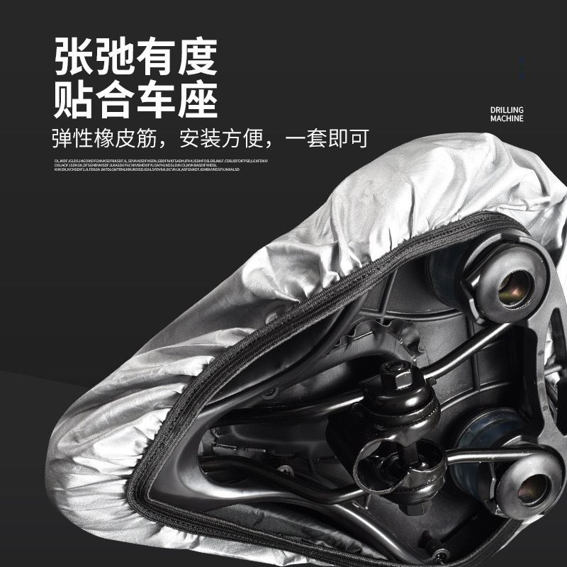 Bisiklet selesi yağmur kılıfı  - Car Seat Cover incelemesi ve fiyatı