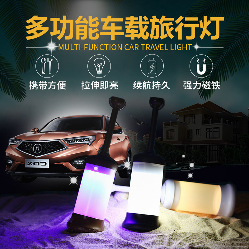 Araba dış mekan kamp LED aydın - Car Led Light incelemesi ve fiyatı